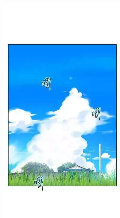 [週六] [美娜讚 & 鋼鐵王] 秘密教學 1-69 官方中文（連載中）