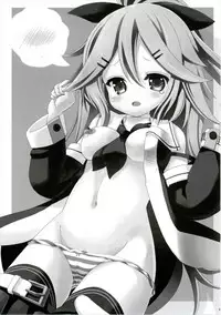 (SC2017 Winter) [THW.jp (Tozakura Nagomi)] Yamakaze-chan wa Kamatte Hoshii No! (Kantai Collection -KanColle-)