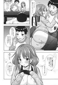 [Marumarusuke] Ireta Girls [Digital]