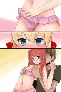 [MC (Nimame)] Mesuochi! Rankou Satsueikai ~Boku Otoko na no ni Kanjichau...!~