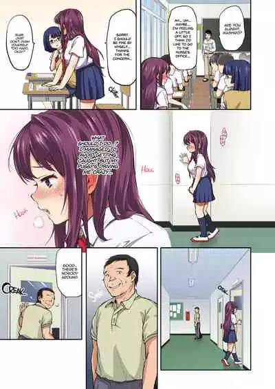[Muchakai (Mucha)] Chii-chan Kaihatsu Nikki Color Ban | Chii-chan Development Diary Full Color Collection [English] {2d-market.com} [Decensored] [Digital]