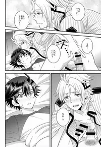 (C87) [Hakuchuu Doudou (Rian)] Shounen wa Denki Hitsujin no Yume o Miru ka Vol. 2 (The Legend of Heroes: Sen no Kiseki)