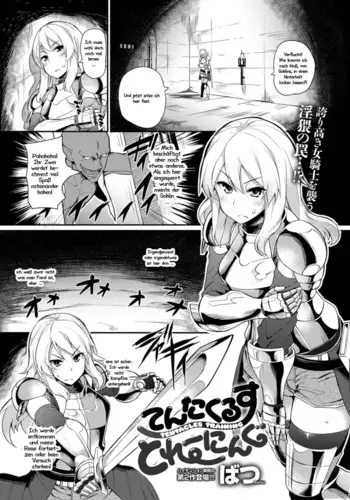 Tentacles Training | Tentakeltraining