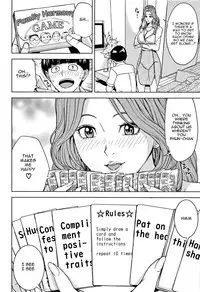 [Maimu-Maimu] Kazoku Soukan Game - family Incest game Ch. 1-3 [English] [Januz]