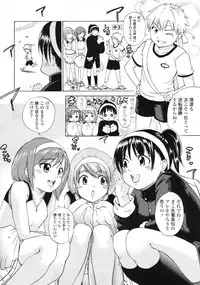 COMIC LO 2010-02 Vol. 71