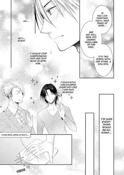 [Kumoshima] Love Coffre M Horoyoi ♂♀ Switch -Kasei Otto no Jouzu na Tabekata- | ★ Love Coffre Magic ★ Tipsy transformation - the best way to enjoy your housekeeper- [English]