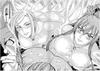 [Oosugi Yukihiro] Toishijyou Enjyou 2 ch01 - ch07 [Webrip] (Ongoing)