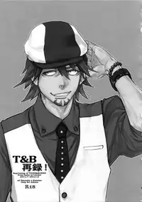 (C88) [Isshou ni Ichido! (Mokkori)] T&B Sairoku! (TIGER & BUNNY)