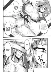 (C76) [Avion Village (Johnny)] Touhou Yuukaku "Gensoukyou" e Youkoso -Gekka Komachi- (Touhou Project) [English] {CGrascal}