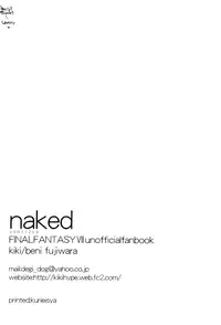 (C73) [kiki (Fujiwara Beni)] NAKED (Final Fantasy VII) [English] [Boxer & Rice]