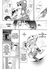 [Pon Takahanada] Tenshi no Marshmallow 2 [English] [Faytear + Lunatic Translations]