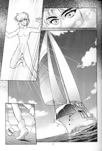 (C64) [Hachiman Shamusho (Idemitsu Hidemasa)] Koukaku THE GHOST IN THE SHELL Hon (Ghost In The Shell) [English] [Ogodei-Khan]