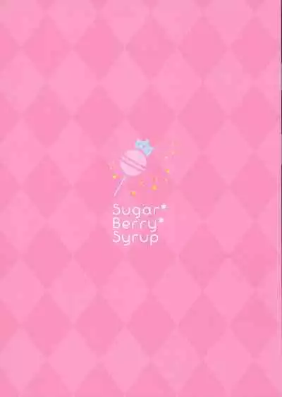 (C94) [Sugar*Berry*Syrup (Crowe)] Chijoku no Chikan Densha 3 ~ Hitozuma Shanai Kyousei Junyuu ~ | Shameless Train Molester 3 ~ Forcing a Married Woman to Breastfeed in the Train ~ [English] [The Chrysanthemum Translations]