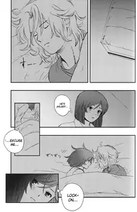 Perfect Plan (English)