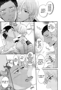 [Karaage Obuzaiya (Karaage Muchio)] Boku to Issho ni Kurashimasen ka? I Will You Live With Me？ (Kuroko no Basuke) [English] [Silver Lining]