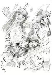 [Karasu no Su (Matsuda K)] Ofuro de Youjo to Asobou yo (Various) [Digital]
