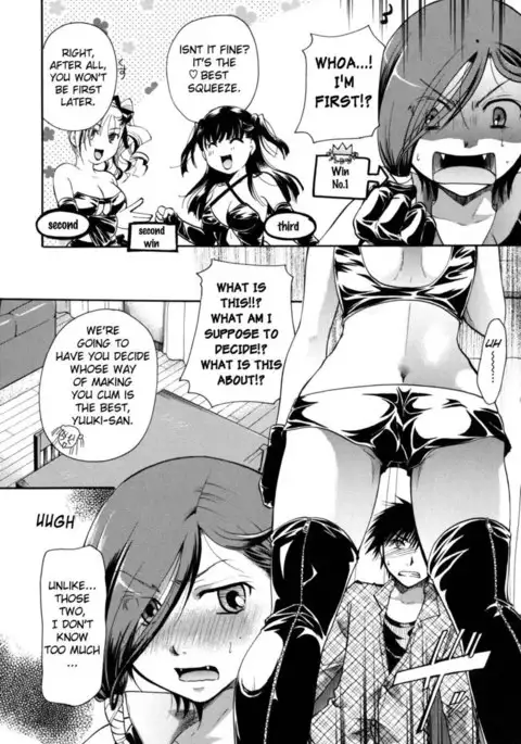 Anata wo Sutte mo ii desu ka? Chapter 4