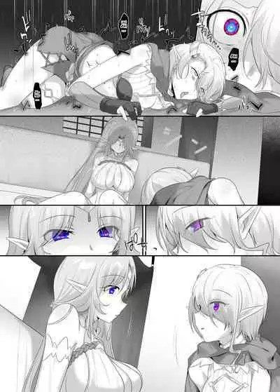 [Hiiragi Popura] Nikutai Dorobou no Udewa (Zenpen) | Body-Snatching Bracelet (Complete) [English] [Black Grimoires]