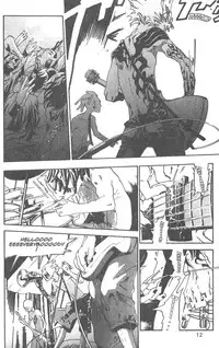 [Yonekura Kengo] The Yellow Hearts 1 [English] [Hell's Castle]