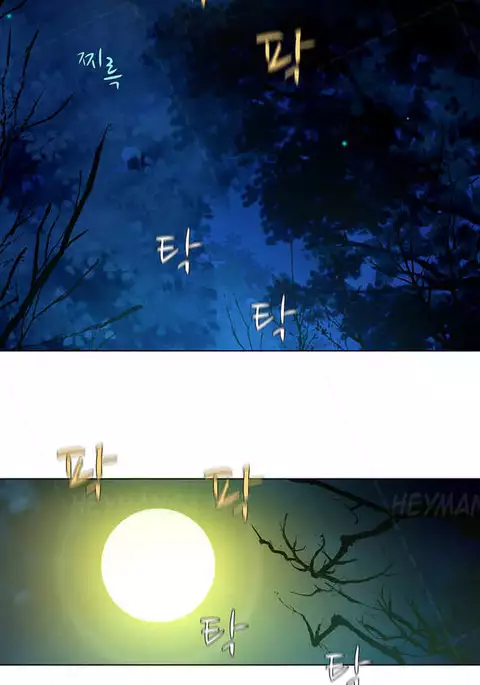 Twin Slave Ch.1-34