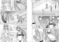 [Crimson Comics] Girls Fight Maya Hen