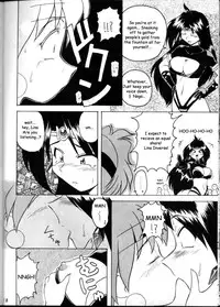 (C57) [Double Branch (Kohitsuji, Mimikaki)] KUJIKENAIKARA! (Slayers) [English] {Kizlan}