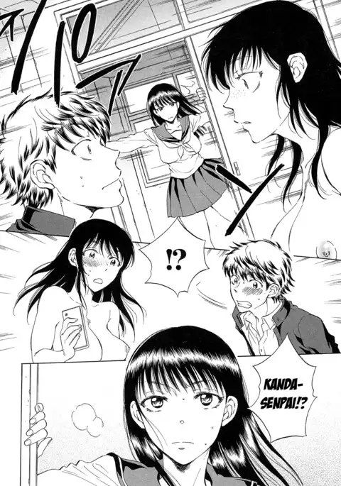 Watashi no Kareshi to Nete Kudasai Ch. 1-3 | Please Sleep With My Boyfriend Ch. 1-3