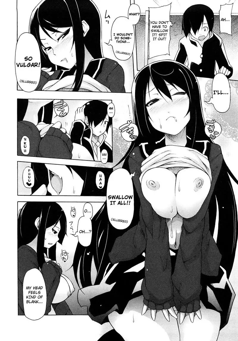 Kaichou no Iinari CH2