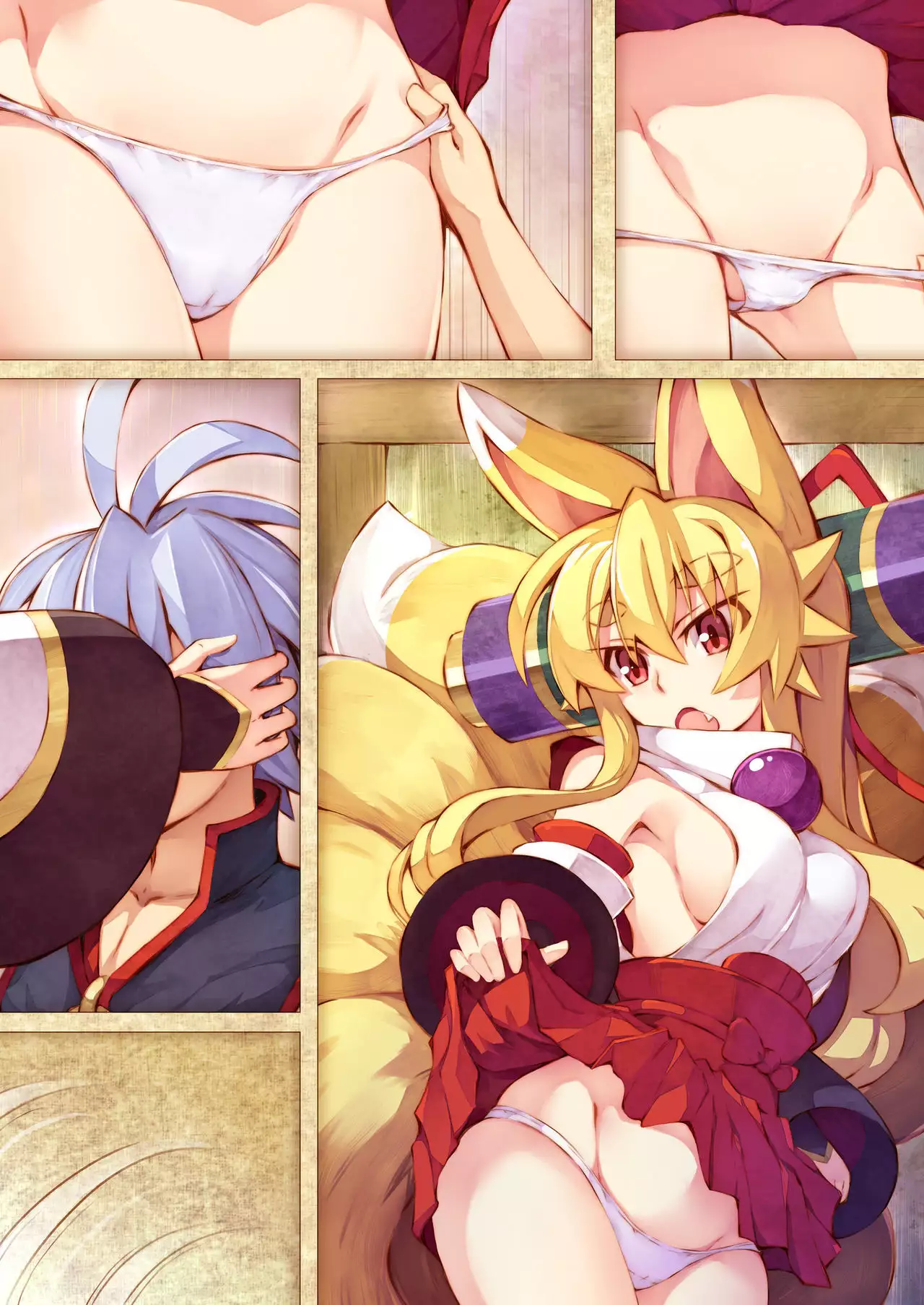 Izuna no Hon Sono 3
