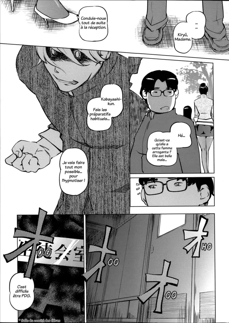 Shukujotachi no hankouki | L'âge rebelle des dames [trad.agidyne