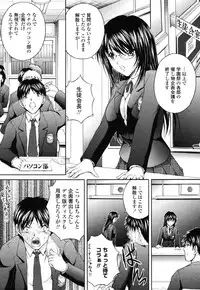 COMIC TENMA 2006-12