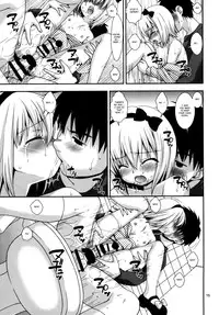 [Nagasaki-Inter (Sou Akiko)] H na Otokonoko wa Suki desu ka? [English] [mysterymeat3] [Digital]