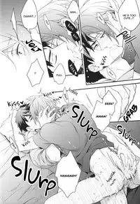 (HaruCC20) [PureSlider (Matsuo)] Sousuke no Kata wa Ore ga Mamoru! | I'll protect Sosuke's shoulder! (Free!) [English] [okaeshi]