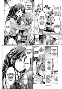 [Koorizu] Hana ni Madowasareshi Mono (Kisei sareta Bishoujo ga Midara ni Kawaru Vol. 2) [English] {biribiri} [Digital]