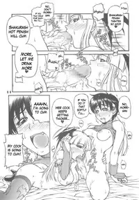 (C75) [Harakiri Yakkyoku (Karura Jun)] Sailor fuku to Kikai jin Koumori Oppai | Sailor Suit & Vampire Tits! (CAPCOM) [English] [bewbs666]