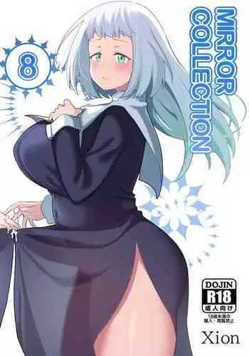 소녀전선 움사오 일반판