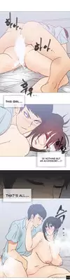 [ButcherBoy] Household Affairs Ch.1-29 (English) (YoManga) (Ongoing)