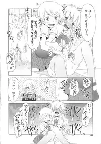[De] Koakuma to Kohitsuji to Kononekotachi