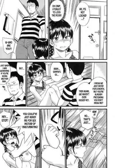 Body-Swapping