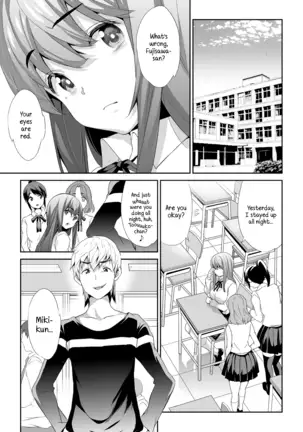 himitsu 4gatsu sailor jooby