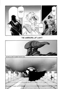[Sanbun kyouden] Shichisai no Ramyurosu Vol.1 Chap 1-4 | Lamuros of Seven Colors Chap 1-4 [English] [DGB]
