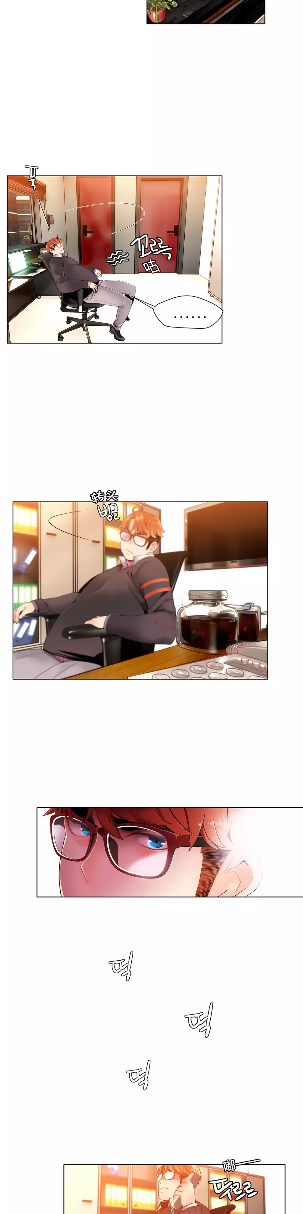 莉莉丝的脐带 Ch.1-25