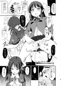 (COMIC1☆13) [Yami ni Ugomeku (Dokurosan)] Tachibana Arisu no Saimin Dosukebe Sex Friends with Mifune Miyu to Sasaki Chie + Paper (THE IDOLM@STER CINDERELLA GIRLS)
