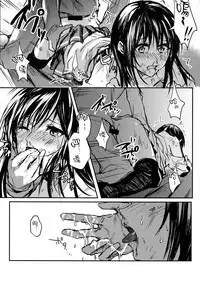 (C93) [Beberoncino Sei (Betty)] Yuganda Ai Dakedo... Asashio-chan to Aishiattemasu!! (Kantai Collection -KanColle-) [Chinese] [無邪氣漢化組]
