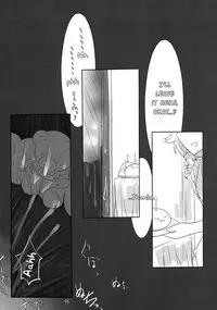 (Air Reitaisai 8) [Yashiya (YASSY)] Chotto Ecchi na Flan-chan Kahitsushuuseihan (Touhou Project) [English] [G Just G]