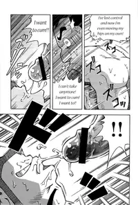 [Noda Gaku] Abunai Kankei Ch. 3 [English]