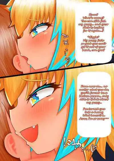 [Torochio] A story about being milked by Pi-nyan in a face-to-face position.