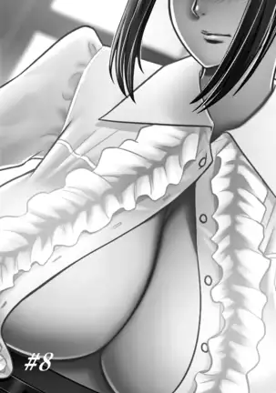 Dankon Sousai ~Hitozuma Kyoushi ga Netorareru made no Kiroku~