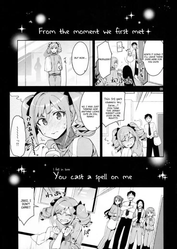 Cinderella, After the Ball ~Boku no Kawaii Ranko~
