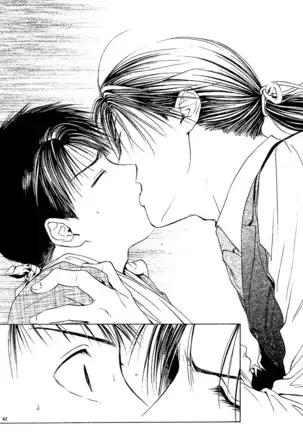 Sakura Gari Vol. 1